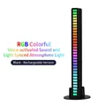Rechargeable black RGB sound-controlled rhythm lamp with vertical LED pillar and base - Dense Matrix - Black - Plug-in