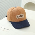 Detail of kids baseball cap with brown sherpa crown and navy corduroy brim - 54-56cm / Brown