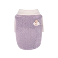 Gilet en peluche violette pour petits chiens avec patch ours et bordures blanches - S / Violet