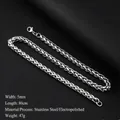 Men's 5mm silver stainless steel wheat chain necklace, length 80cm with metallic finish - Flower Basket Steel Color 5.0mm Wide / 21cm Bracelet