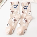 Beigefarbene Baumwollsocken mit süßem Katzenmuster und Love Me-Schriftzug für Damen - Milchweiß/Katze