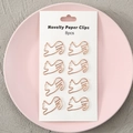 8-pack of rose gold cat-shaped novelty metal paper clips on white card packaging - Cat / Set of 8