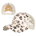 Adjustable Leopard Beige