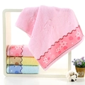 Pure cotton towels with mushroom jacquard in pink, yellow and blue pastel colors - Cotton Mushroom Pink (Towel)