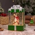 Dark green gift box snow globe lantern with snowman and festive LED lighting - Rotating Gift Box Snowman with Broom