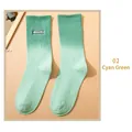 Cyan-Grüne Farbverlauf-Baumwollsocken mit Aurora-Stickerei-Buchstaben - Einheitsgröße / 02 Cyan-Grün Farbverlauf