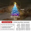 Detailed size chart for Christmas tree static window clings with five size options - S (30x45cm) / Blue Purple Spiral Moon Christmas Tree (P-SD332)