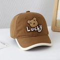 Brown and beige patchwork baby baseball cap with cartoon bear patch and Lucky embroidery - 48-50cm (1-3 Years) / Coffee (Lucky)