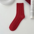 Dunkelrote Damen-Socken aus Baumwolle mit Zopfmuster, Rippbündchen und warmem Design - Einheitsgröße / Gedreht