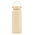 1L vacuum insulated stainless steel sports bottle in cream beige with portable handle - Cream