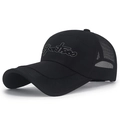 Berretto da baseball in mesh nero traspirante con tesa lunga e ricamo sportivo bianco - Nero