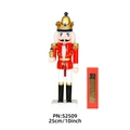 25cm Red