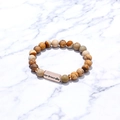 Brown beaded bracelet with rose gold bar engraved with Her Prince and crown icon - Her Prince Engraved Plate (G1156-1)