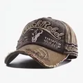 Distressed khaki and dark grey baseball cap with 3D embroidery and vintage worn details - Adjustable / Khaki Dark Grey Patchwork (Bull Style)