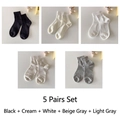 Set of 5 minimalist cotton blend ribbed crew socks in neutral tones and black - 5-Black+Cream+White+Beige Gray+Light Gray