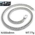 Silver stainless steel Cuban link necklace with curb chain design, size 650x8mm and 77g - 8mm x 650mm(KN233092-ZZ)