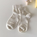 Geribbelde katoenen enkelsokken in crèmegrijs met elastische boord en verticaal patroon - 1 Paar / Grijsbeige