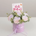 Handmade crochet rose and lavender bouquet in a purple gift box with ribbon - Mermaid Purple Gradient Rose in Purple Gift Box