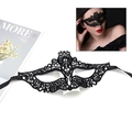 Elegant black lace masquerade eye mask with ribbon ties for women party and halloween - 016 Cat Face