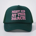 Dark green trucker hat with pink MEET ME AT THE BEACH embroidery and mesh back - Dark Green with Pink Logo