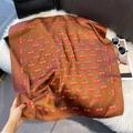 Detail of elegant brown neck scarf with red cherry prints on a soft white texture - 70*70cm / Brown Base Red Cherry
