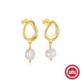 Golden S925 sterling silver hoop earrings with natural white pearl charms on white background - Irregular Hoop Pearl Dangle / Gold