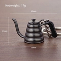 Miniature dark gray gooseneck coffee kettle keychain, 40x21mm 17g metal pendant - Cloud Pot/Range Server (Black)