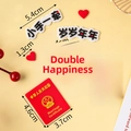 Chinese wedding cake toppers set including Xi characters and marriage certificate felt decor - Soft Rubber Marriage Certificate