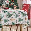 Detalle del mantel navideño con textura de punto, árboles de pino y motivos festivos - Árbol de Navidad