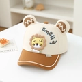Dettaglio cappello baseball per bambini con patch leone 3D, orecchie e ricamo blu - 48-52cm / Beige