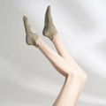Calze da yoga in cotone beige con grip antiscivolo e design in mesh per pilates - Taglia unica / Cachi
