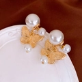 Golden butterfly earrings with white pearls on a vintage white relief plate - Gold Butterfly Pearl Style (9#)