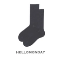 Dunkelgraue Socken mit minimalistischem Rippstrick-Bündchen aus Baumwollmischung - Stoffgrau