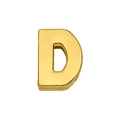 Custom 8mm golden metal alphabet letter D charm for DIY keychains and jewelry making - Letter-D / 8mm (Inner Diameter)