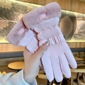 Pink winter thermal gloves for women with faux fur trim and cute bear patch detail - One Size / Pink Quilted