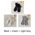 3-pack vertical ribbed cotton socks in black, cream and light grey minimalist colors - Black+Cream+Light Gray