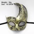 Vintage gold and black half-face Roman warrior mask with ribbon, 16-20cm masquerade accessory - Triangle Gold