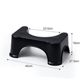Ergonomic black plastic toilet stool with non-slip texture and detailed dimensions - Standard Black