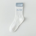 Chaussettes de yoga blanches antidérapantes avec texte KEEP ALIVE bleu clair - Blanc