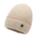 Berretto invernale in maglia beige crema con etichetta quadrata in metallo nero logo Z - Taglia unica / Cachi