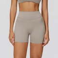 High-waisted brushed yoga shorts in light coffee brown with quick-dry stretch fabric - S / Camel Brown