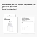 Packaging color box for 20W PD USB-C power adapter EU plug version with internal tray - European Standard Color Box (product Unavailable)