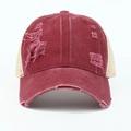 Casquette de baseball vintage bordeaux avec mesh beige et détails usés unisexe - Bordeaux