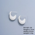Frosted silver C-shaped geometric stud earrings with 2.2cm length and matte texture - Silver (2.2cm)