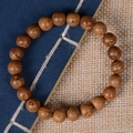 Bracelet de prière artisanal en bois de wengé africain avec 21 perles rondes brunes - 08mm*22 Perles [Mini Bracelet]