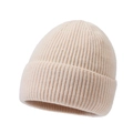 Winter knitted beanie in cream beige color featuring premium ribbed knit texture - Beige