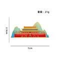 Calamita souvenir in metallo di Piazza Tiananmen con smalto colorato, misura 7x2,9cm - Piazza Tiananmen