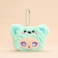 Mint green plush animal keychain with embroidery details and matching metal bead chain - Mint Green