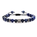 Detail of adjustable braided cord bracelet with blue marble beads and steel spacers - Blue Vein Stone