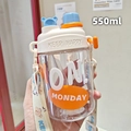 550ml cute bear kids water bottle with straw, dual lids and cartoon shoulder strap - 550ml / White